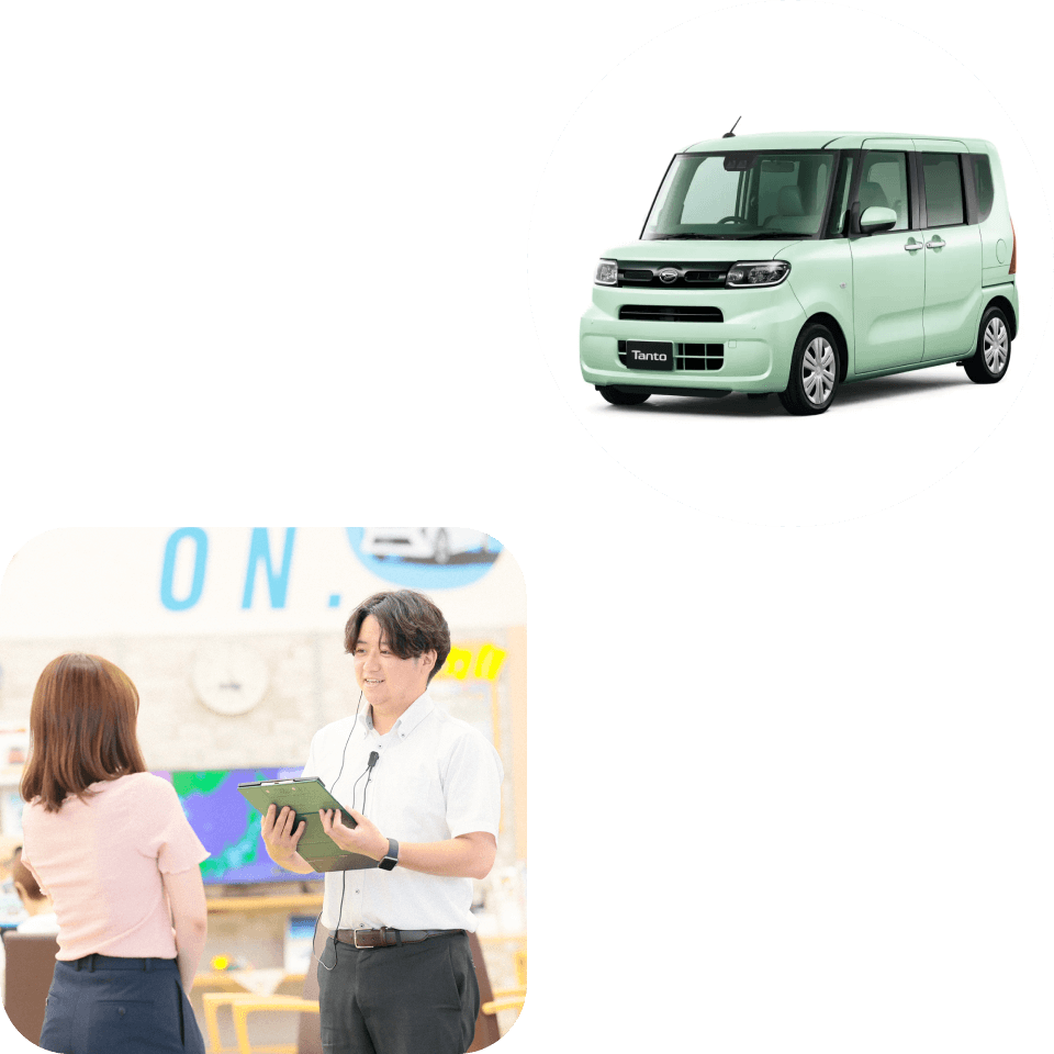 茨城ダイハツで働く様子