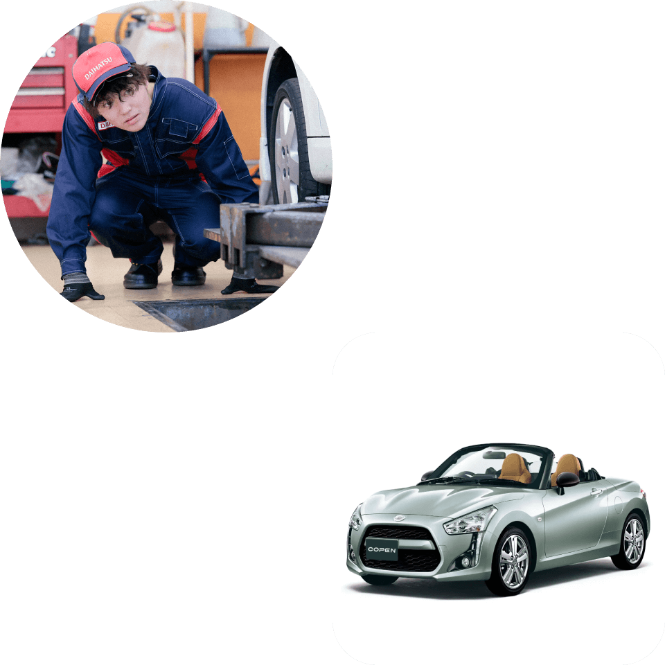 茨城ダイハツで働く様子