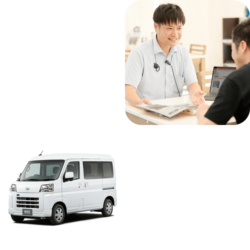 茨城ダイハツで働く様子