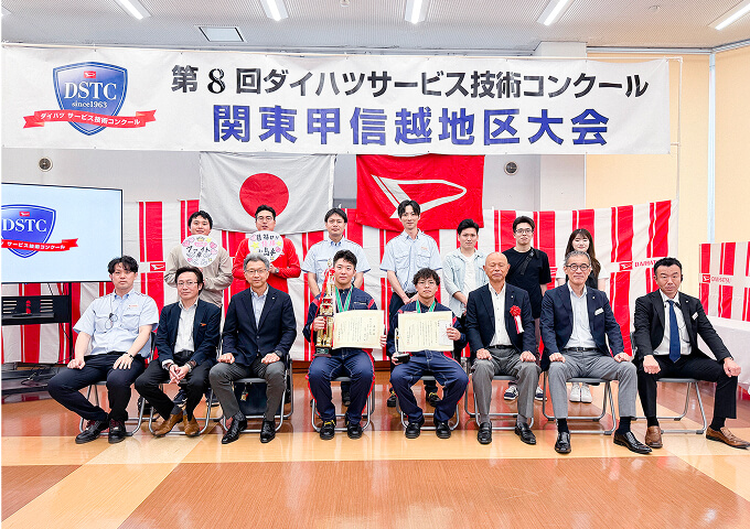 コンクールの様子