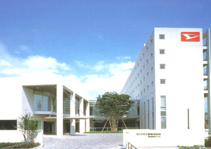 ダイハツ本部社屋外観