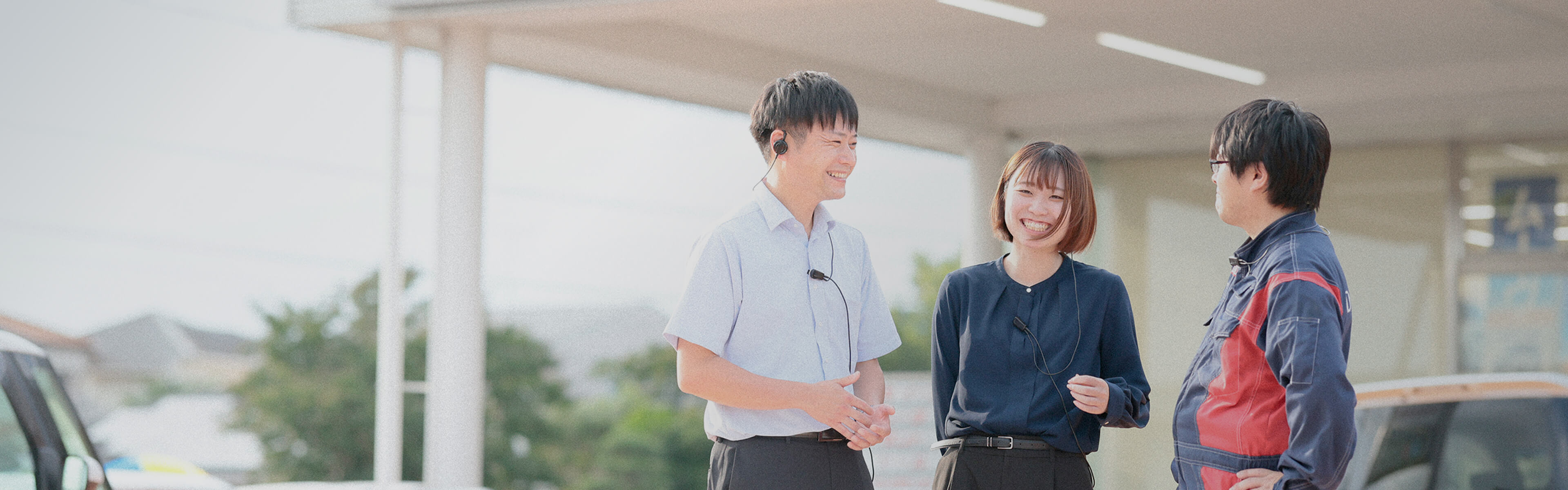 メインビジュアル